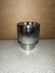 International Harvester 1 7/8 12 Point 3/4 Drive Socket 999427r1. Fixed Price $129.99.