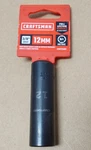 Craftsman 3/8" Drive 12mm Deep Impact Socket 6 Point Cmmt15901 - New. Fixed Price $6.75.