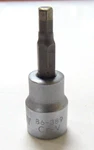 Stanley Short Socket Bit Hex Size 5/8" Length 3/16" Cr-v 86-389. Fixed Price $10.00.