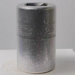 Snap-on Tools Usa 1/2" Drive 15mm 6 Point Impact Socket Imm150a Used #0591. Fixed Price $29.00.