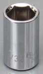 Husky Tools, 1/4" Drive Chrome Shallow Socket, 11/32" Sae, 6 Pt, #20011. Fixed Price $4.50.