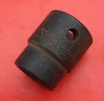 Snap-on Tools Usa 7/16 Sae 3/8" Drive 12 Point Shallow Impact Socket Pfdh140. Fixed Price $12.82.