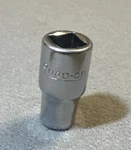 Snap On 1/4" Drive 7/32" 6pt Shallow Chrome Socket Msv7. Fixed Price $9.00.