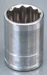 Husky, 1/2" Drive Chrome Shallow Socket, 19mm, 12 Point, 25519, Horizontal Lines. Fixed Price $4.50.