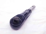 Cornwell 3/4 Drive Hand Ratchet Head Har 501 Made In Usa .75 .7500. Fixed Price $59.99.