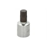 Vim Tools 8 M Xzn Stubby Driver, 1/4 Inch Square Drive 20 Mm Long. Fixed Price $15.61.