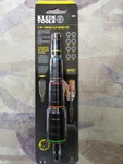 Klein 9-in-1 Impact Socket Set With Flip Sockets & Strong Magnet For Efficiency. Fixed Price $22.00.