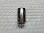 New Craftsman -g- 44058 11/16" 6pt 1/2" Drive Socket. Fixed Price $12.00.