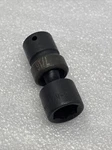 7/16 Sk Tools Universal Flex Swivel Impact Socket, 6 Pt, 1/4 Drive, 32314, Usa. Fixed Price $14.99.