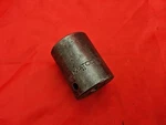 Matco Cp306 1/2" Drive 15/16" 6 Point Shallow Impact Socket Sae G6. Fixed Price $17.10.