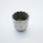 Napa Nh1256 1-3/4" 3/4" Drive 12 Point Sae Chrome Standard Socket Usa. Fixed Price $24.95.