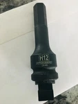 1/2 In. Drive Metric Impact Hex Socket 12mm Pittsburgh 61337 / 67895 New. Fixed Price $10.99.