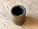 Vintage Craftsman Ee 18752 1 In Impact Socket Short 1/2" Drive 6 Point. Fixed Price $8.00.