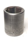 Wright Tool Vintage Impact Socket Usa 4832 1" 6pt 1/2" Drive 1-3/4" Long. Fixed Price $16.00.