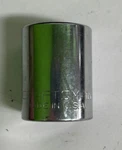 Craftsman G-47512 7/8" 12pt 1/2" Drive Socket. Fixed Price $4.99.