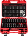 29-piece Drive Impact Socket Set With Extension Bars Standard Deep. Fixed Price $62.99.
