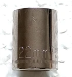 Craftsman Tools Usa G244239, 1/2" Drive, 22mm. Socket, Shallow, 12 Point *nos*. Fixed Price $20.39.