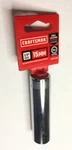 Craftsman 15 Mm X 1/2" Dr Deep Socket - 12 Pt Cmmt 44442 Free Usa Shipping. Fixed Price $9.96.