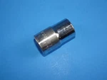 Craftsman Ee 47503 1/2" Drive 9/16" Sae 12 Point Shallow Socket L2 B8. Fixed Price $8.99.