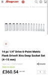 Snap-on 114ystmmy 14 Pc 1/4" Drive 6pt Metric Flank Xtra Deep Socket New. Fixed Price $174.57.