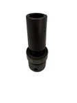 Sunex 217umd 17mm 1/2" Drive 6 Point Universal Deep Impact Socket Swivel Metric. Fixed Price $22.99.