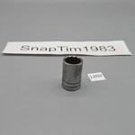 Proto 5417m Standard Socket 17 Mm 12 Point Usa. Fixed Price $16.99.