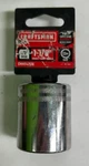 Craftsman Cmmt47516 1-1/8" 1/2 Drive 12pt Socket. Fixed Price $9.99.