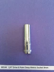Gearwrench 80144 1/4" Drive 6 Point Deep Metric Socket 9mm. Fixed Price $15.79.