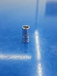 Matco Tools A96sea Silver Eagle A96 1/4" Drive Sae 9/32" 6 Point Shallow Socket. Fixed Price $19.99.