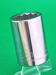 Craftsman Usa New 1/2" Drive 18mm 12 Point Shallow Socket Metric 44267 G2 (nos). Fixed Price $15.95.