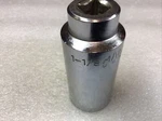 Mac Tools#vd366r - 1-1/8 , Sae, 1/2" Dr., Chrome, Deep Socket, 6-pt.-usa-nice-. Fixed Price $24.99.