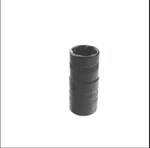 Matco Dbl21 1/2" Drive 21mm Flip Socket 6 Point Impact. Fixed Price $34.99.