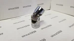 7/16" Flex Chrome Socket, 3/8" Drive, 12-point, 11-514 Armstrong Tool. Fixed Price $15.00.