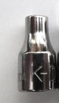 Kd 516104 4mm 1/4" Drive 6 Point Socket Usa. Fixed Price $3.00.
