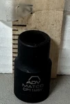 Matco Tools Adv 1/2" Drive 6 Point 11mm Shallow Impact Socket Cp11m6v. Fixed Price $18.50.