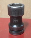 Gp Grey Pneumatic 1" Dr 1-1/2" X 13/16" Square Budd Wheel Impact Socket 4223c. Fixed Price $37.95.