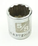 Craftsman S-af 5/8" 12 Point Easy Read Shallow Chrome Socket 3/8" Drive. Fixed Price $4.00.