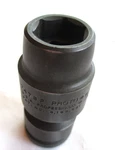 New Proto 7478p Sae Universal Swivel Impact Socket, 11/16". 1/2" Drive. 6 Point. Fixed Price $8.50.