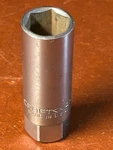 Craftsman -ee- 43324 5/8" Spark Plug Socket Usa. Fixed Price $1.99.