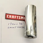 Craftsman 17 Mm X 3/8" Deep Socket 6 Point Cmmt 44434 Free Usa Shipping. Fixed Price $9.96.