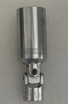 Vintage Craftsman 3/8" Drive 13/16 Flex Spark Plug Socket -v-. Fixed Price $12.90.