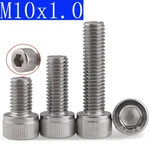 M10 - 1.0 Fine Thread 304 Stainless Steel Socket Head Caps Screws Metric Din 912. Fixed Price $50.64.