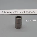 Craftsman Tools 12 Point 1/2" Drive Shallow Socket G1- 44235 14mm Usa. Fixed Price $14.99.