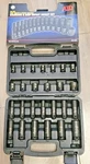 Atd 26pc 3/8dr Metric Master Short & Deep Impact Socket Set W/case 7-19mm #2326. Fixed Price $109.73.