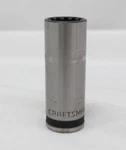 Craftsman 3/8" Drive 12 Point 5/8" Deep Socket Model 35563 Tf. Fixed Price $13.48.