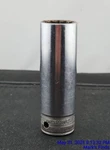 Snap-on S-240 3/4" Drive Deep Socket. Fixed Price $6.77.