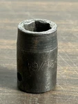 S-k Usa 46118 9/16 In Sae 1/2" Drive 6 Point Impact Socket Sk. Fixed Price $6.99.