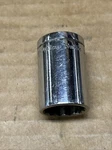 New Britain 18mm 1/2 Drive 12 Point Shallow Chrome Socket Part Nt 1218m Usa. Fixed Price $8.00.