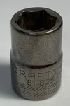 Craftsman 7/16" X 3/8" Dr Socket 81-825gm Gunmetal Chrome Free Shipping. Fixed Price $11.99.