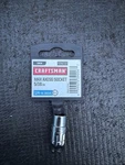 Sears Craftsman Max Axess 29232 5/16 Socket Sae 1/4 Drive Rare. Fixed Price $30.00.